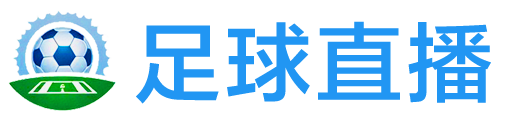 919直播网
